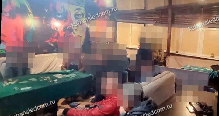 Организаторы подпольного казино в Сочи оказались на скамье подсудимых