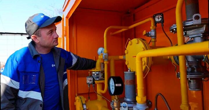 В нескольких поселках Сочи временно прекратится поставка газа