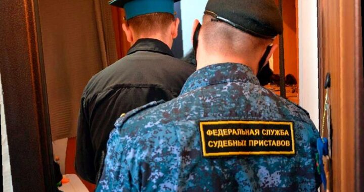 Житель Сочи погасил долг по алиментам после ограничения права на вождение