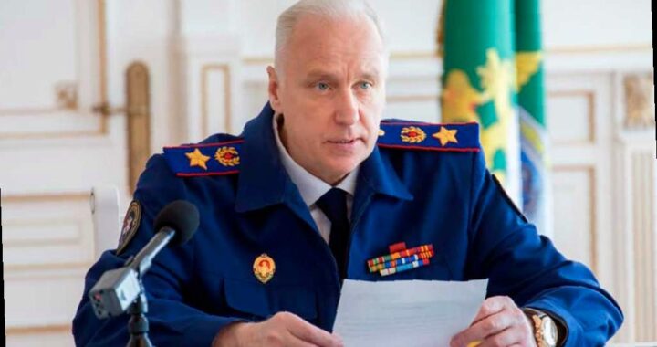 Бастрыкин проверит информацию о нападении собаки на ребёнка в ЖК «Моравия» в Сочи