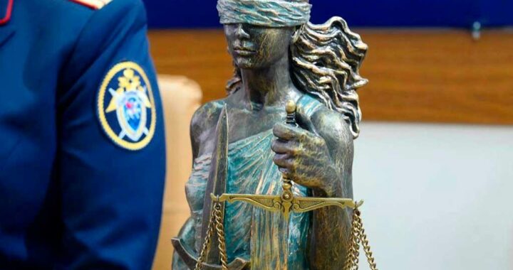 Предприниматель в Сочи скрывал миллионы от налогов