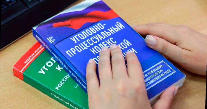 В Сочи раскрыли случай коррупции среди полицейских