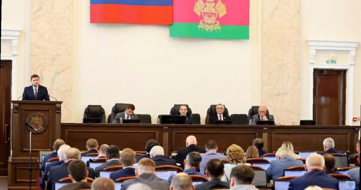 «Виктор Тепляков участвовал в работе краевой Думы»