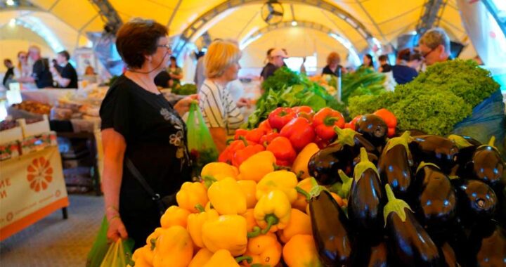 Цены на продукты в Сочи проверили на городских ярмарках
