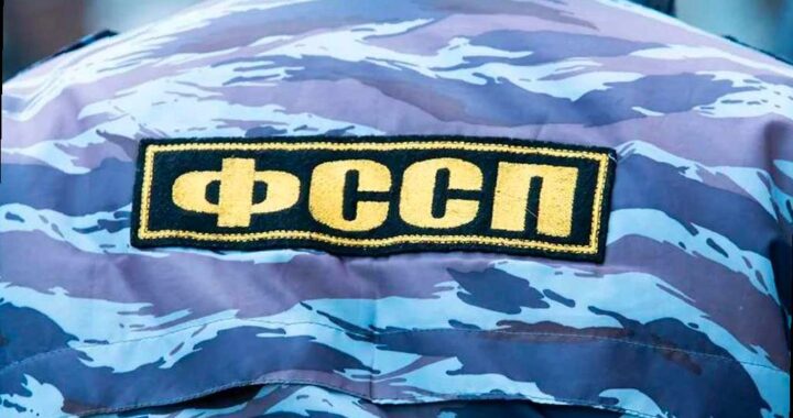 Владелец гостевого дома в Сочи выплатил 2,2 миллиона рублей задолженности