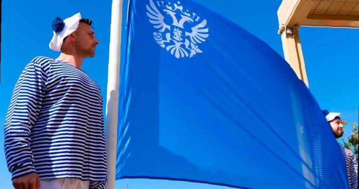 Сочи: множество пляжей награждены «Синим флагом»
