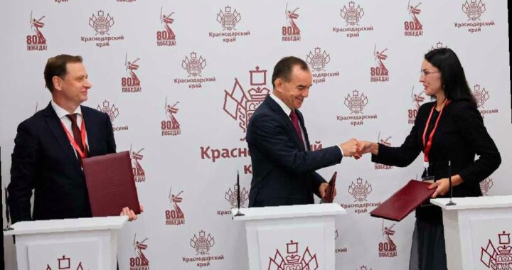 В центре Сочи появится новый гостиничный комплекс и санаторий за 12 млрд рублей