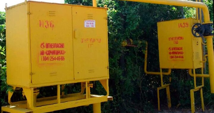 Уровень газификации в Сочи достигает 85%