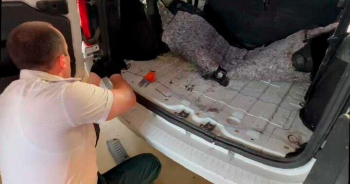 Автомобиль с тайником: в Сочи задержана партия контрабанды