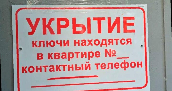 В Сочи начнут чистку подвалов в домах