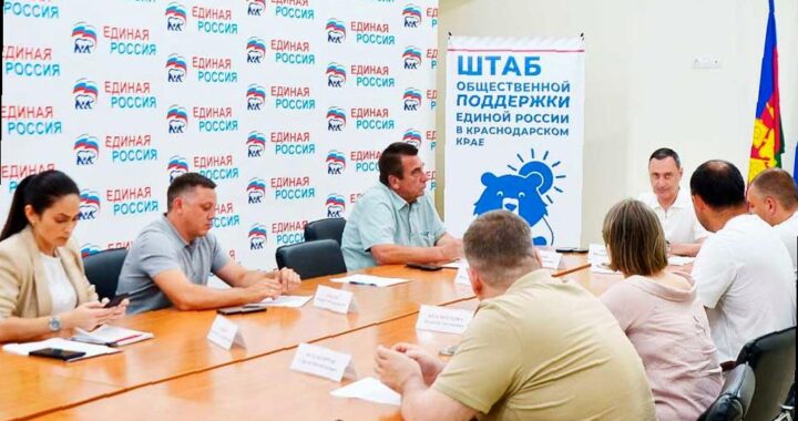 Ликвидация оползня на улице Краснодонской в Сочи под надзором депутата ЗСК