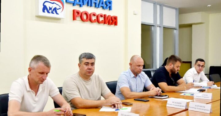 «Тепляков обсудил состояние АЗС в Сочи»