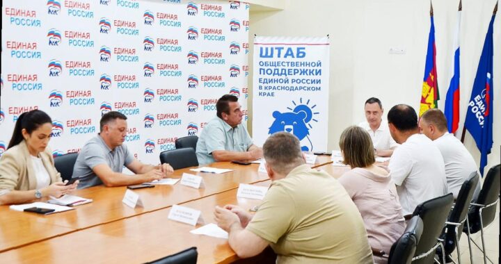 «Виктор Тепляков обсудил ликвидацию оползня на улице Краснодонская»