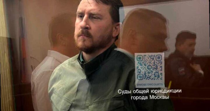 Экс-мэру Сочи предъявлено новое обвинение