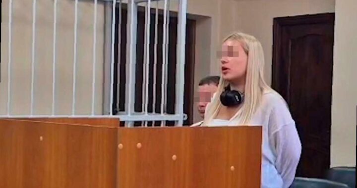 В Адлере туристка оштрафована за видео на фоне пожара