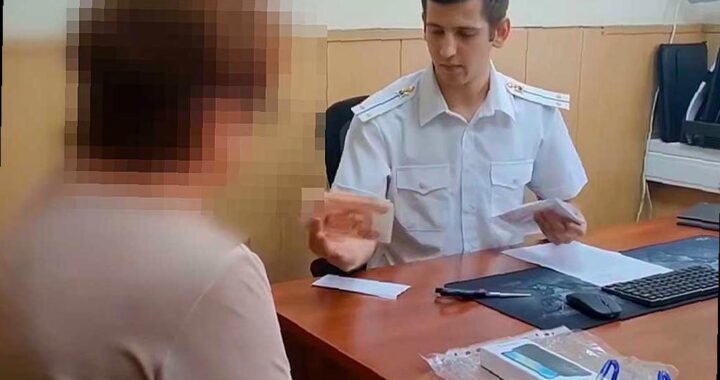 Полиция в Сочи вернула более 500 тысяч рублей обманутой пенсионерке
