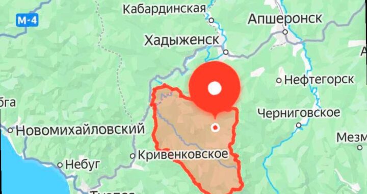 Землетрясение на Кубани: магнитуда 4,6