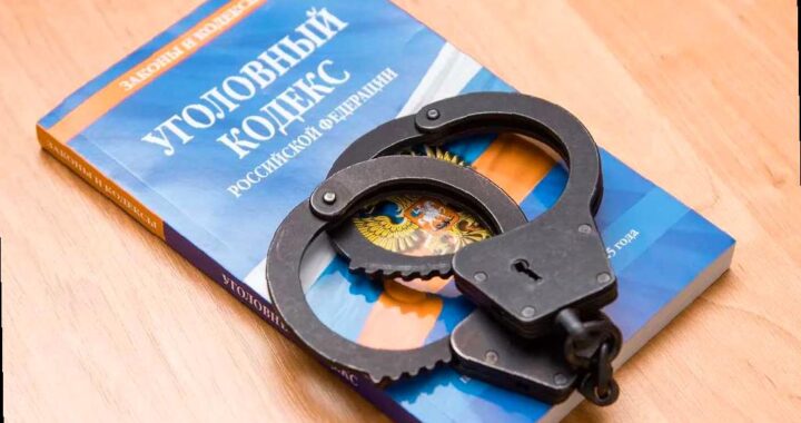 В Сочи расследуют мошенничество с земельными участками в СНП «Челтенхем»