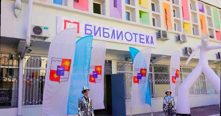 В Сочи открыли современную детскую библиотеку