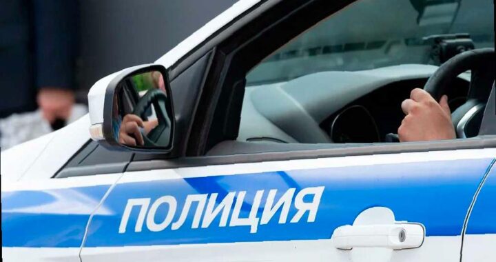 Подросток сбежал из дома на Кубани из-за телефонных мошенников