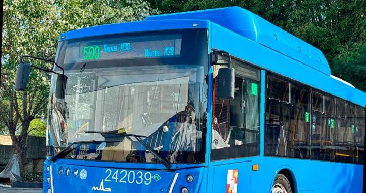 В Сочи начал курсировать новый автобусный маршрут