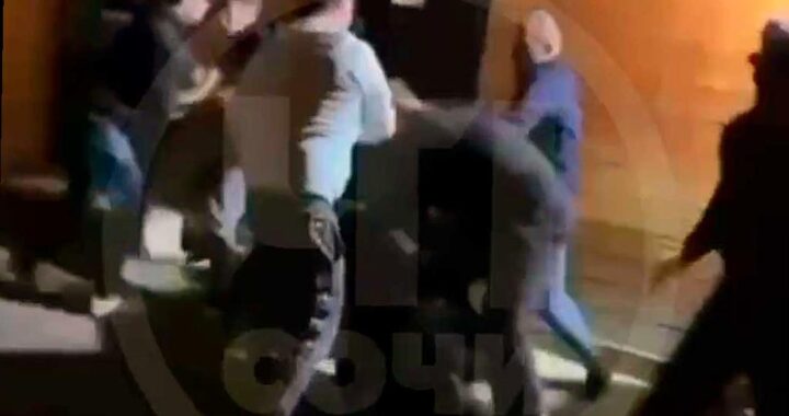 Массовая драка в Сочи почти переросла в серьезное столкновение