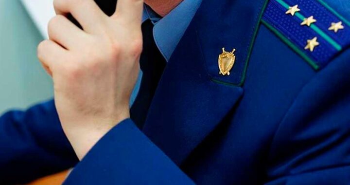 Прокуратура Сочи поможет защитить трудовые права жителей