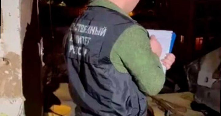 СКР расследует происшествие с газом в многоэтажке в Сочи