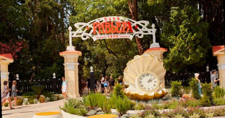 Осенние каникулы для детей в Сочи будут насыщенными и интересными