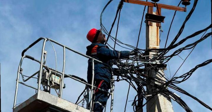 Отключение электроэнергии в Сочи 29 октября