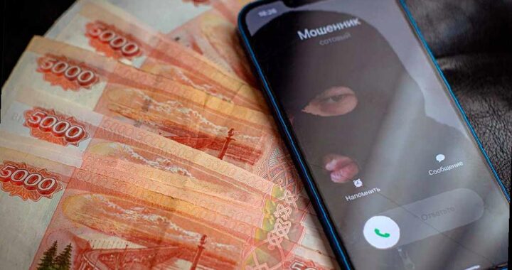 В Сочи задержали курьера, обманным путем завладевшего 6 млн рублей у пенсионерки