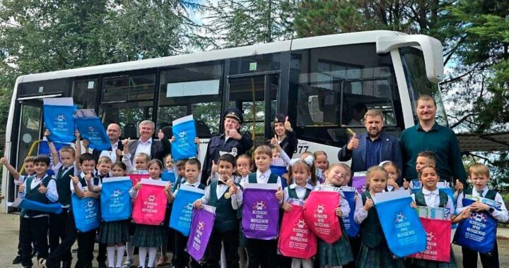 В Сочи запущена акция «Внимание, дети!»