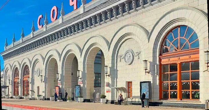 Изменения в расписании электричек в Сочи на полтора месяца