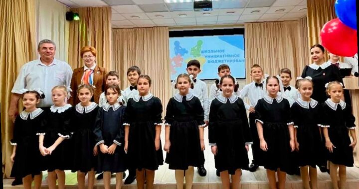 В сочинских школах открыли новые актовые залы