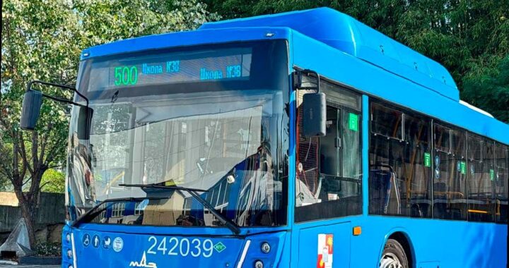 Маршрут автобуса №500 в Сочи будет изменен с 1 октября