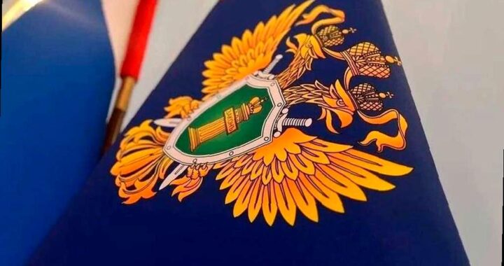 Прокуратура в Сочи помогла вдове участника спецоперации получить выплаты