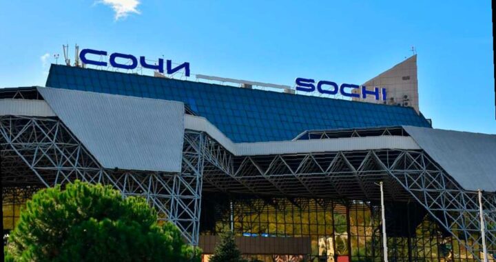 Расписание аэропорта Сочи восстанавливают после ночной атаки дронов