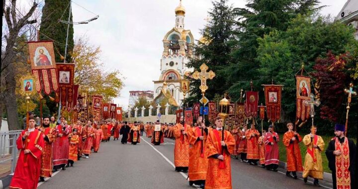 В Сочи ограничат движение на время крестного хода ко дню Святого Михаила Архангела
