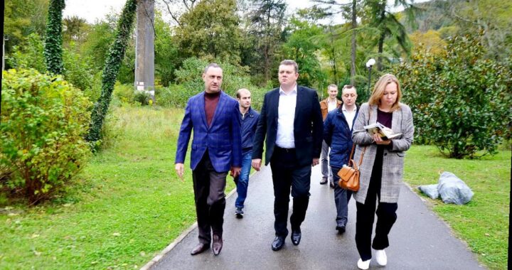 «Оценка благоустройства набережной реки Мацеста в Сочи»