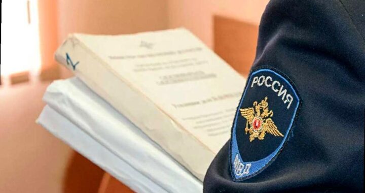 Жительница Сочи представила ложную информацию о смерти своего сына, чтобы получить деньги