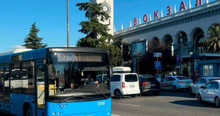 Почти полсотни сочинских автобусов на полдня изменят маршруты