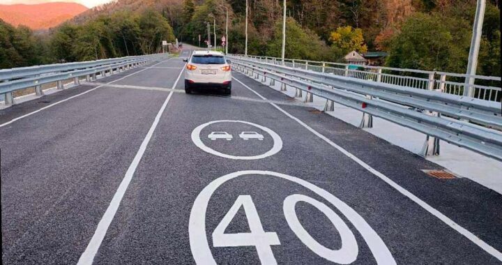 В Сочи открыли мост через реку Чемитоквадже после капремонта