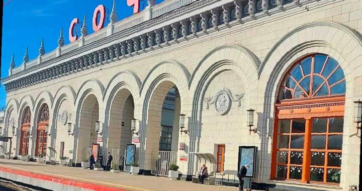 Дополнительные поезда до Имеретинского курорта в Сочи