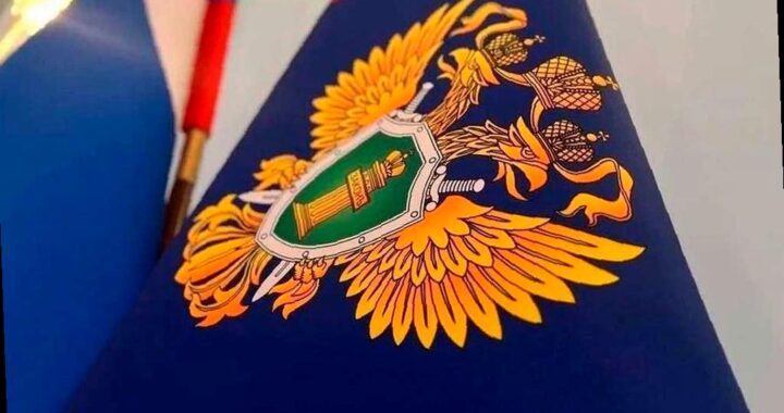 Руководство краевной прокуратуры приглашает всех желающих на личный приём в Сочи.