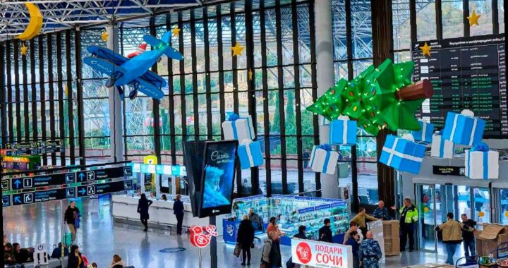 Более 400 тысяч пассажиров ожидаются в аэропорту Сочи на Новый год