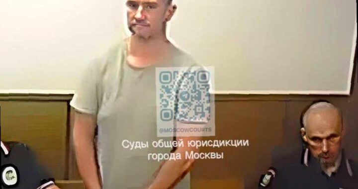 Вилла в Сочи и другие активы бывшего замглавы Росприроднадзора переходят в собственность государства