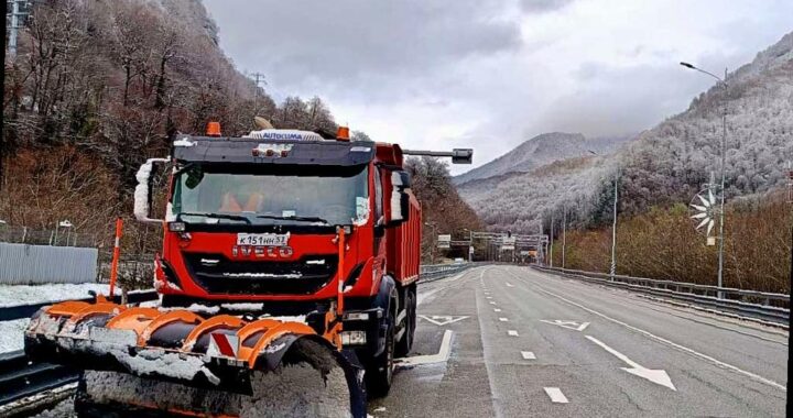 Въезд в Красную Поляну на летней резине будет запрещен