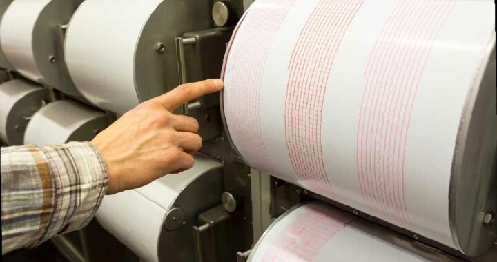 В Лазаревском районе Сочи произошло землетрясение