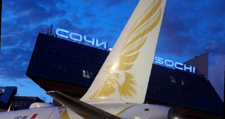 Временные ограничения на полёты в аэропорту Сочи