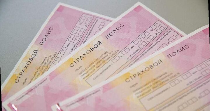 В России начали действовать обновленные тарифы ОСАГО: изменения в ценах и коэффициентах